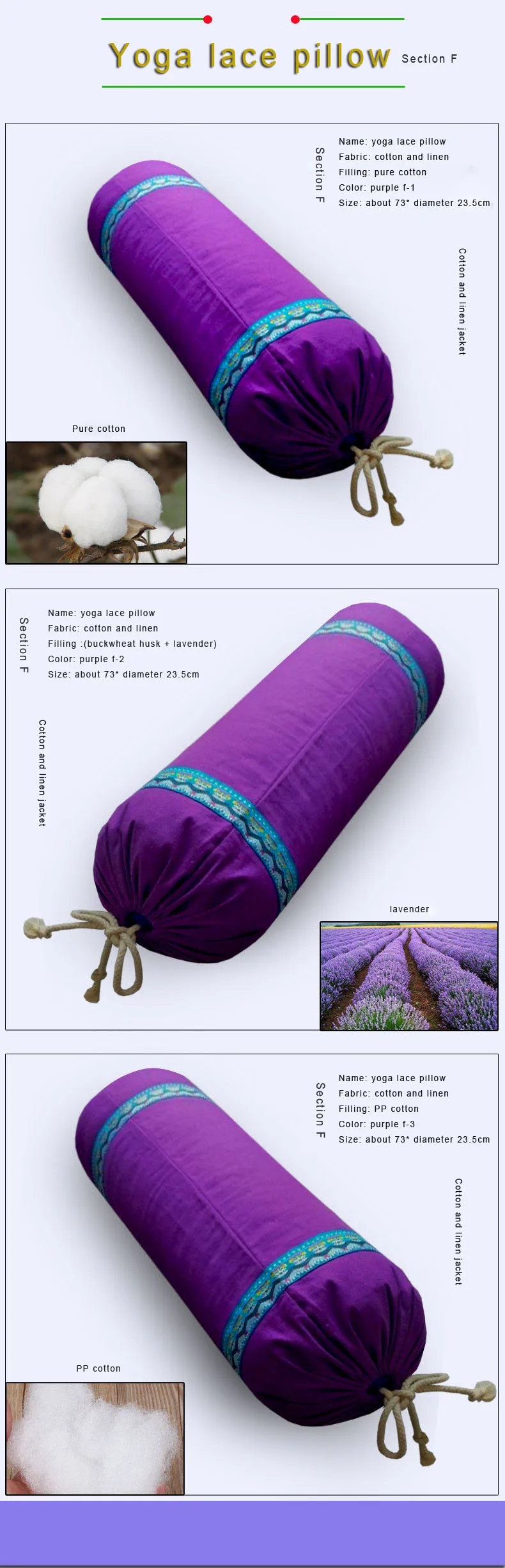 Подушка для йоги производители Беременная Женская Подушка квадратная подушка для йоги круговая Йога материалы для йоги кирпичи