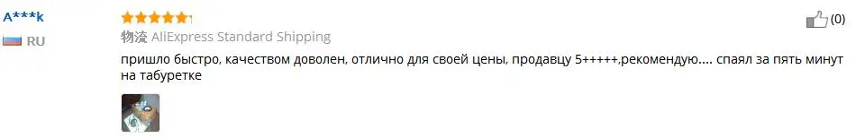 2x6 Вт DC 5 в 3,7 в динамик Модифицированная стерео Bluetooth Плата усилителя может подключаться литиевая батарея с A8-020 управления зарядкой