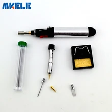 7 в 1 Газовый паяльник для подключения к газовая горелка паяльная беспроводные Тепловая пушка для сварки фонарь комплект инструментов для ремонта HT-1934K