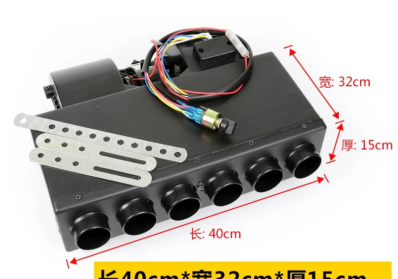 12V car heater car heater tank plumbing 24V air 12V car heater car heater tank plumbing 24V air