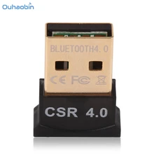 Oubaobin Портативный черный Bluetooth CSR V4.0 донгл двухрежимный беспроводной адаптер на расстоянии до 20 м 3 Мбит/с на Windows 8/7 Прямая Sep8