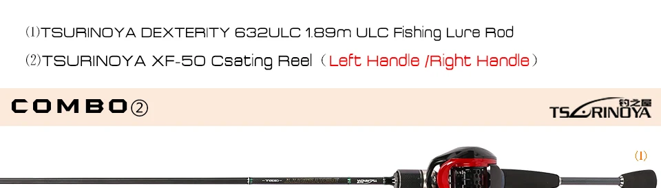 632ULC+XF-50_07