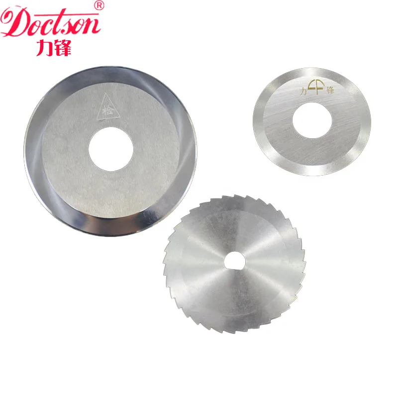VariousSpecifications Slitting Blades Cut Tube Round Blade Cutting Paper Pipes Blade Cutting Blade for Pp Pe Pe Bopp Film