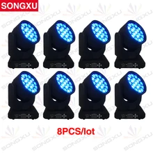 SONGXU 8 шт./лот 19x12 Вт RGBW 4в1 светодиодный Hawkeye луч движущаяся голова свет/SX-MH1912