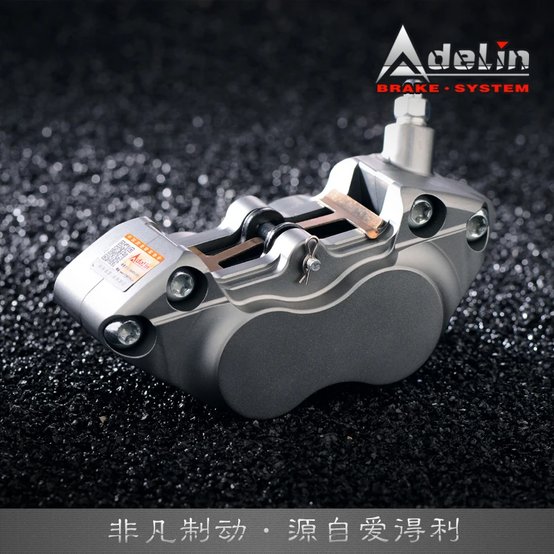 Pinza de freno de motocicleta Original Adelin Adl-11r Lado derecho instalación 40mm 4 pistón calidad de carrera para Honda Yamaha Kawasaki Suzuki