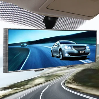 

Car rearview blind spot mirror anti-dazzle 360 Wide angle curved plane panoramic mirror inner rear mirror Baby