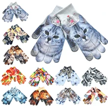 Новинка, 1 пара, теплые вязаные сенсорные перчатки с 3D-принтом, мужские и женские перчатки, перчатки с сенсорным экраном, вязаные разноцветные перчатки унисекс