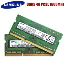 SAMSUNG 4G 1RX8 PC3L 12800S DDR3 4 Гб 1600 МГц память для ноутбука 4G PC3L 12800S 1600 МГц модуль для ноутбука SODIMM ram