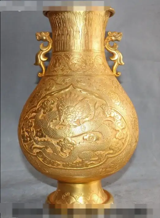 

S3062 Vintage China Dynasty Bronze Gold Gilt Dragon Dragons Beast Vase Bottle Jar Pot