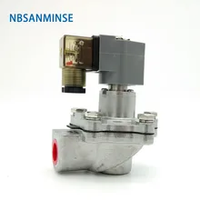 NBSANMINSE QG-Z 1/2 3/4 1 1-1/4 DC24V/AC110V импульсный реактивный клапан пылесборника Электромагнитный мембранный клапан заменить GOYEN
