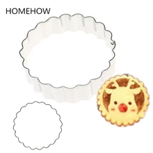 Homehow бренд 1 шт./лот классический тип зубцов круглой формы печенья резак DIY бисквит штамповочный резец кухонные принадлежности для выпечки