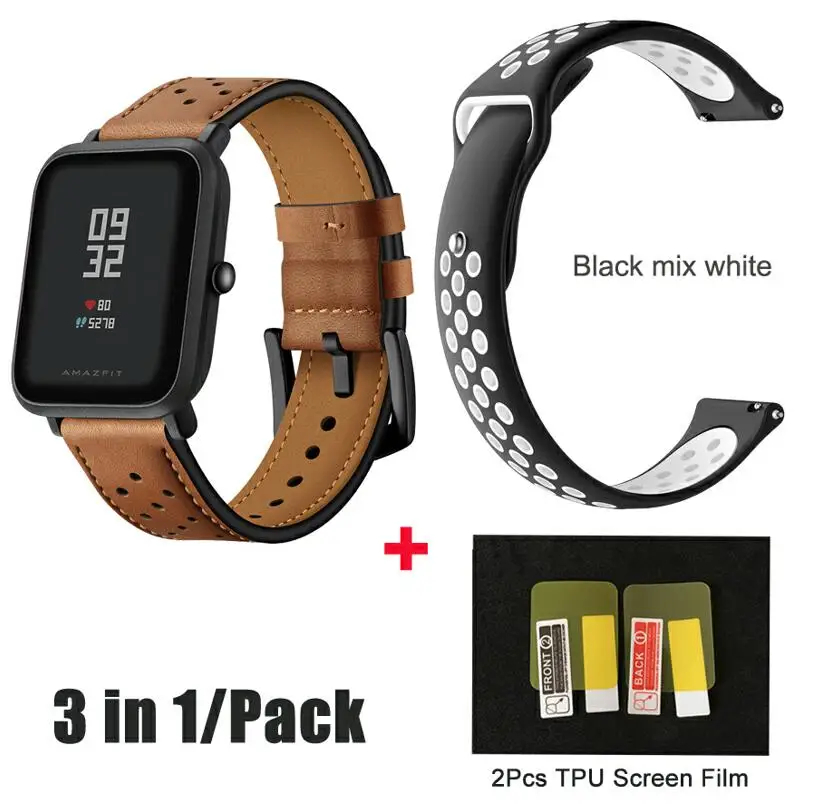 3в1/упаковка браслет Amazfeel для Amazfit Bip Bit Band Xiaomi Huami Aamazfit bip Xiaomi Youth Smartwatch ремешок 20 мм - Цвет: brown n black white