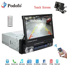 Podofo 1 din 7 «Универсальный Автомобильный Радио gps-навигация Авторадио Видео плеер Bluetooth выдвижной сенсорный экран MP5 стерео аудио