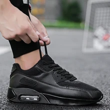 На лето и весну из дышащего материала Для женщин кроссовки для ходьбы Для мужчин Спорт Скейтбординг обувь на воздушной подушке ультра спортивная легкая обувь Max Размеры 45