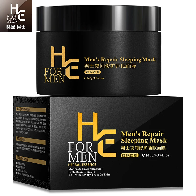(H&ampE) High-end Men's Night Repair Sleep Mask Disposable Hydrating Oil Control Acne To Blackhead Fade Marks Shrink Pores145g | Красота