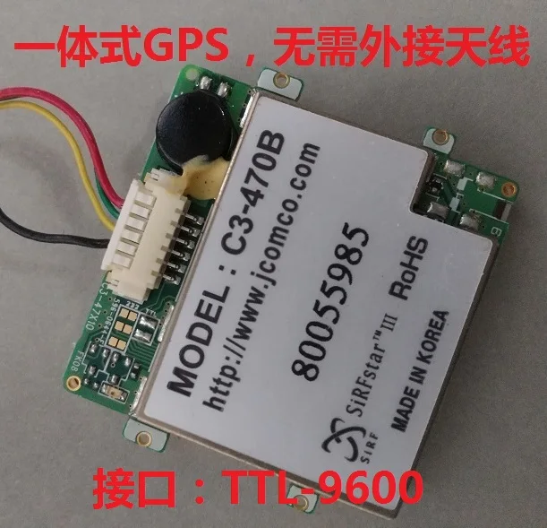 

J com C3-470 GPS 51 TTL 9600