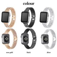Liswale Нержавеющая сталь браслет кристалл ремень со стразами алмаз ремешок для часов для iwatch серии 3/2/1 Apple Watch группа 38 /42 мм