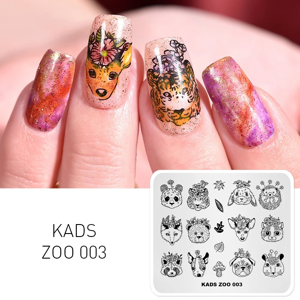 Пластины для стемпинга KADS Zoo 003 штамп ногтей изображение лисы тигра маникюрный
