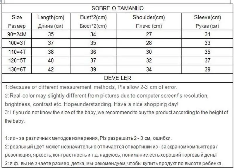 Толстовка с капюшоном для подростков Одежда маленьких девочек Детский