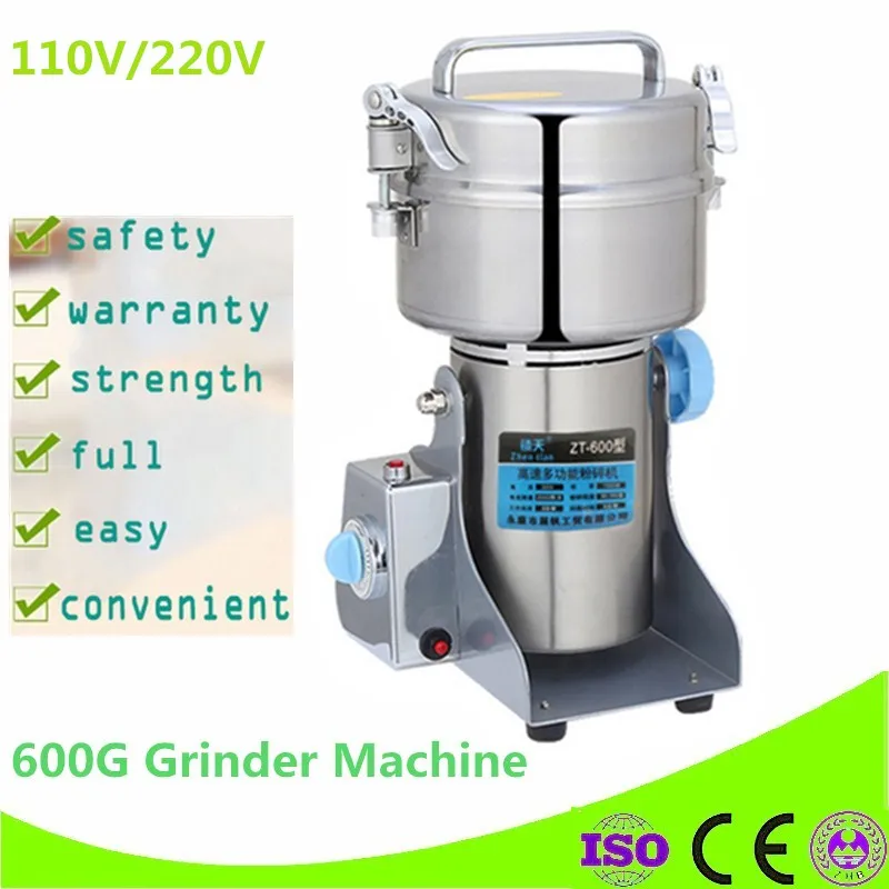 Multifunction Swing Type 600g Portable Grinder Herb Flood Flour Pulverizer Commercial Food Mill Grinding Machine Multifunction Swing Type 600g Portable Grinder Herb Flood Flour Pulverizer Commercial Food Mill Grinding Machine