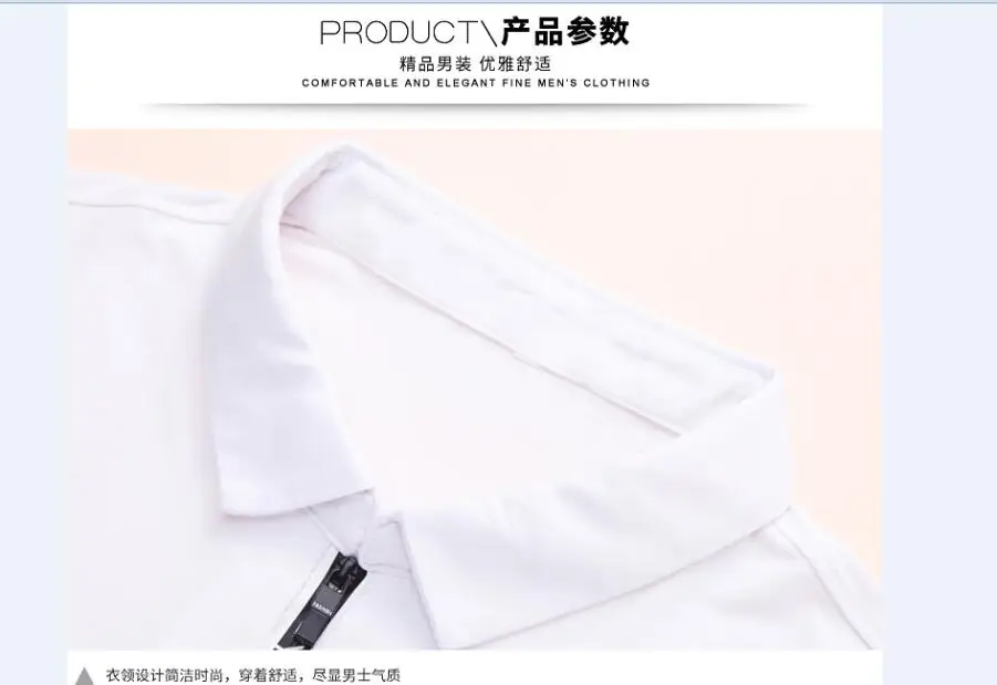 QQ20180404120512