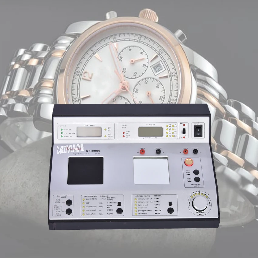 how to set timing in digital watch
