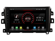 Elanmey top dotato di 8 core + 64G rom android 8.1 radiofonico auto per Nissan np300 NAVARA 2016 di navigazione Gps multimedia dsp unità di testa