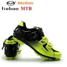 Tiebao Men sneakers Women MTB Cycling Shoes 2018 Mountain Bike Self-locking Shoes Breathable Bicycle Nylon-fibreglass Sole Shoes