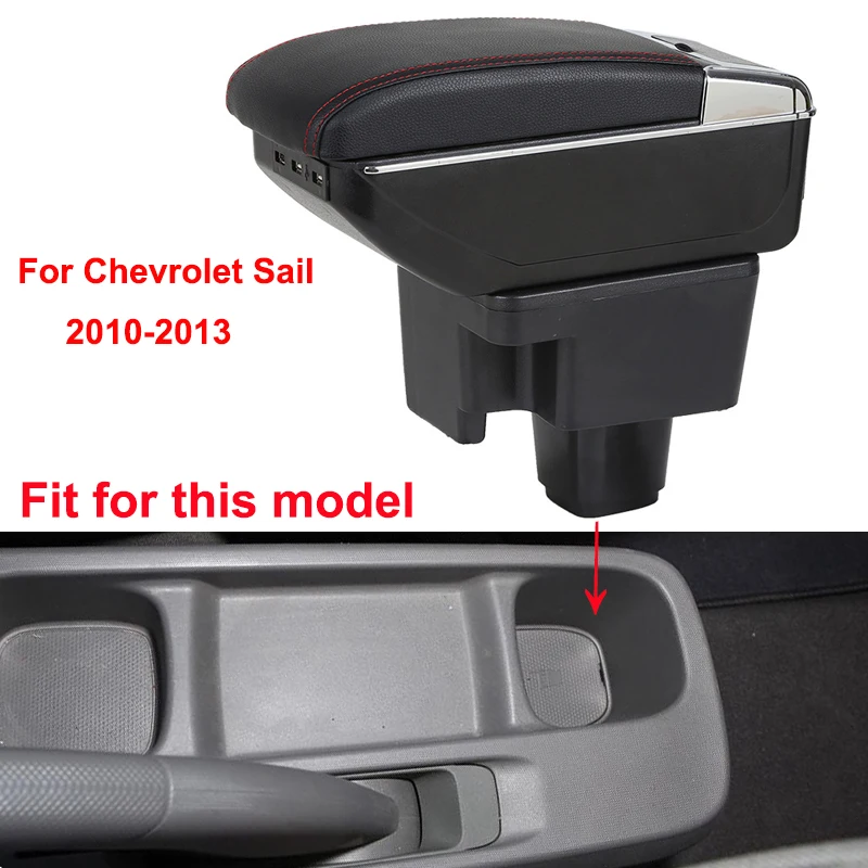 Для Chevrolet Sail 2010 2013 автомобильный подлокотник с usb зарядкой двойной слой