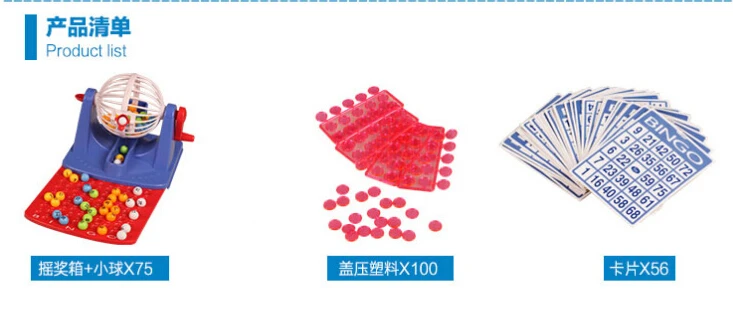 QQ20181204150323