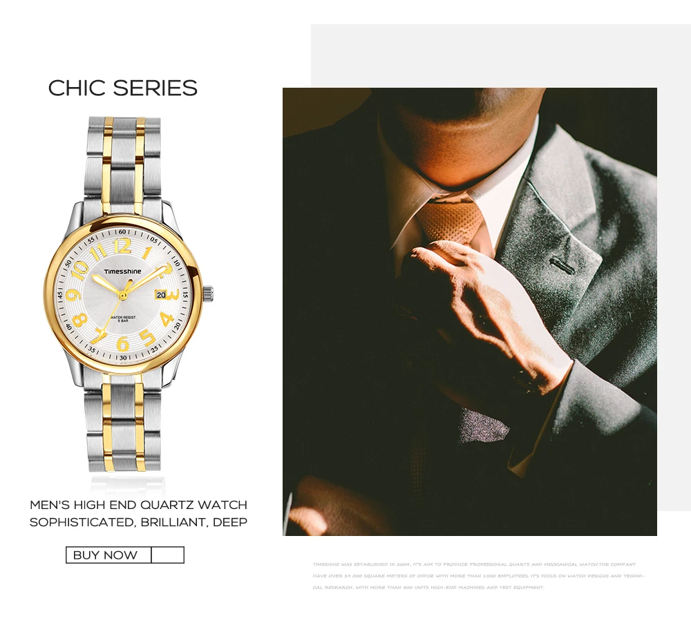 wristwatch mens (5)