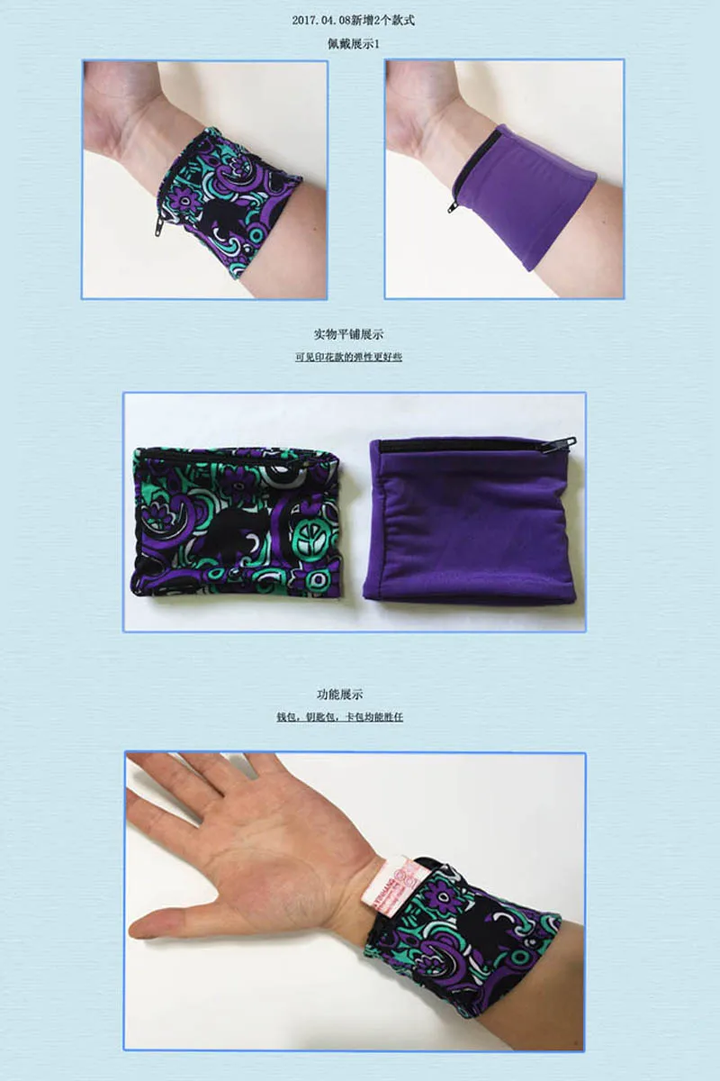 9382641444_1694501348