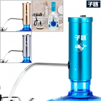 

ZILU Portable Touch-tone Rechargeable Wireless Electric Dispenser Water Pump with Child Lock for 5L - 18.9L Barrelled Water