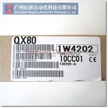 PLC QX80() в коробке с один год гарантии