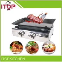 ITOP Gas Griddle BBQ Grill 520*340mm Cooking Area Barbecue StoveEnamel Cooking Plate