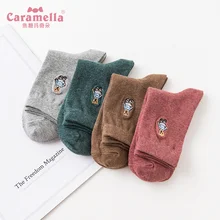 4 пар/лот, женские брендовые длинные хлопковые носки с рисунком, Harajuku, женские милые унисекс хипстерские модные жаккардовые носки до щиколотки с изображением животных