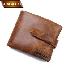 2017 Wallet Vintage Genuine Leather Men Wallets Zipper Coin Purse Short Men's Purse Male Card Holder Men Wallet Pocket Carteira 2017 Wallet Vintage Genuine Leather Men Wallets Zipper Coin Purse Short Men's Purse Male Card Holder Men Wallet Pocket Carteira