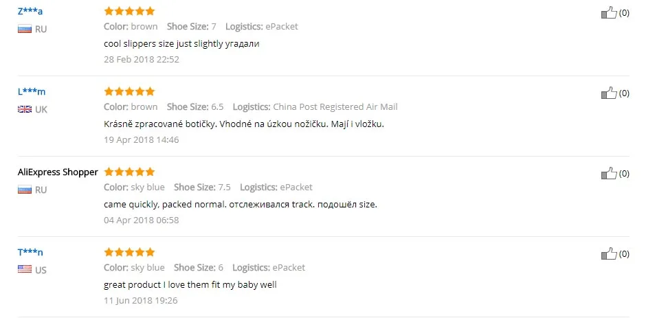 baby shoes 2
