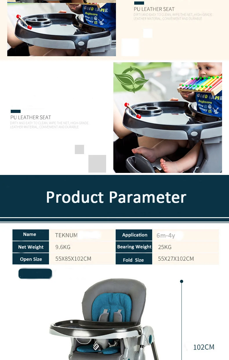 Teknum столик для кормления малыша складной multi-function портативный детский стул обеденный стол сиденье