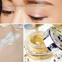 Супер золотой цвет жемчуг Мерцающий Порошок Тени для век тени для век праймер 3g