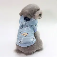 

Cute Sweater Pet Dog Clothes Coat Jacket Puppy Small Dogs Cat Costume Apparel Hoodies Chihuahua Yorkie Warm Soft