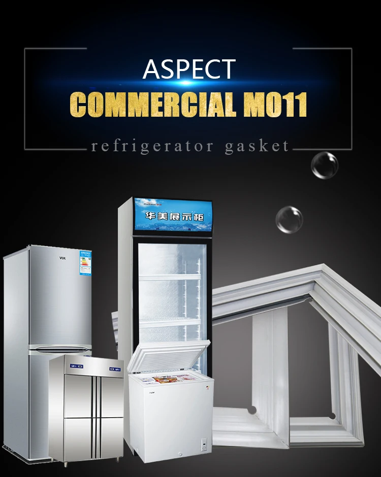 top quality household commercial refrigerator door seal gasket for seal