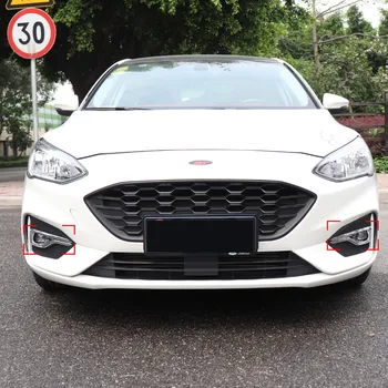 

Silver / Carbon Fibre Front Fog Light Decorated Frame For Ford Focus 2019 AAA393