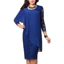 Женское торжественное платье, одноцветное, женское платье, Двухслойное, рукав 3/4, круглый вырез, бодионное платье