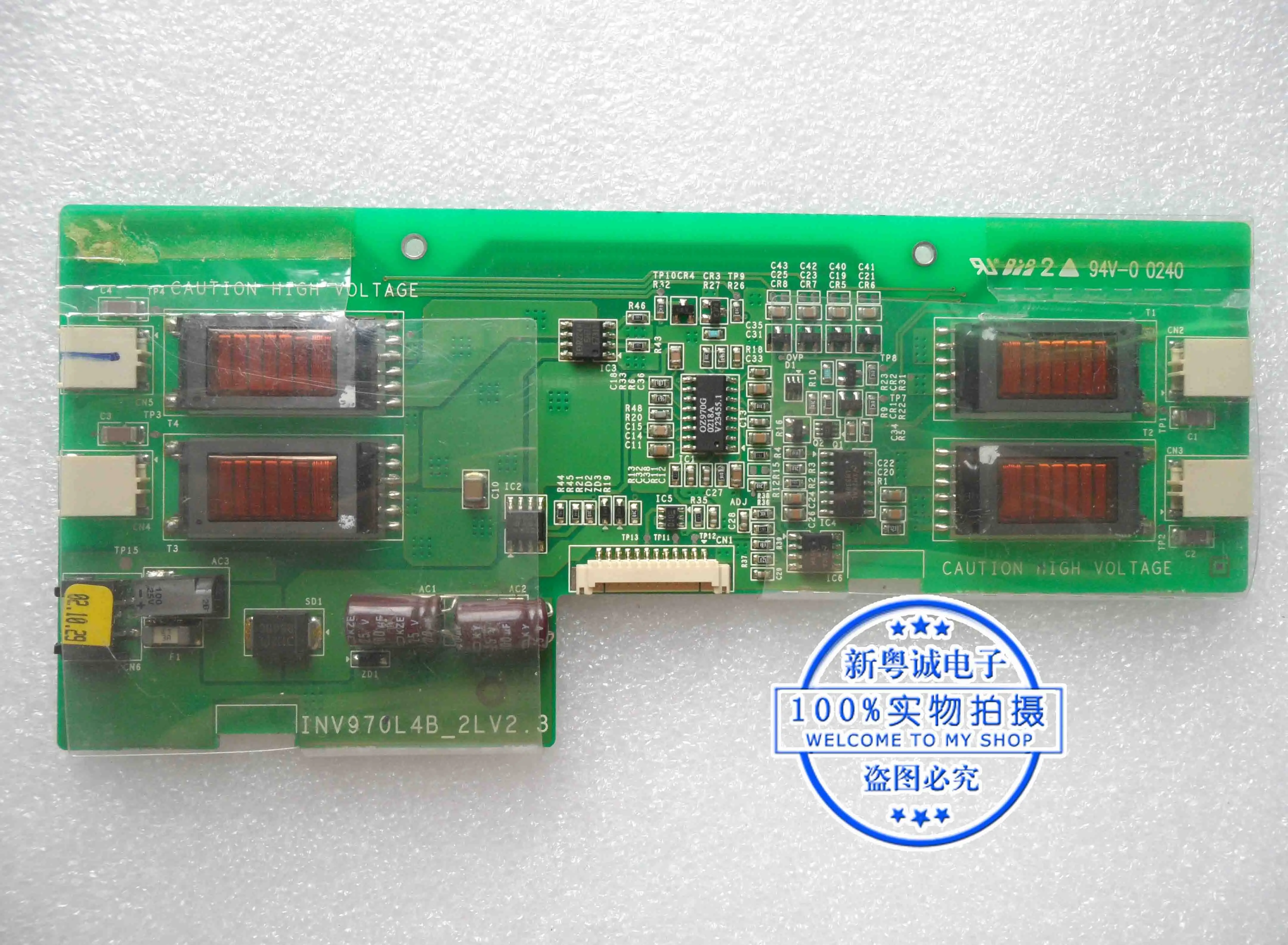 

INV970L4B_2LV2.3 Inverter INV970L4B_2LV2.3
