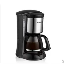 750 мл 800 Вт автоматический интеллектуальный цифровой дисплей кофемашина DIY час стекло капельного бытовой кофеварка