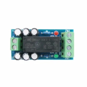 

new backup battery switching module high-power power failure automatic switching battery powered 12V150W
