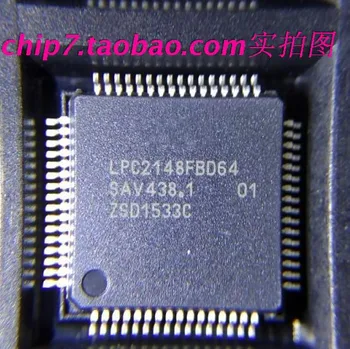 

Free Shipping 10pcs/lot LPC2148FBD64/01 LPC2148FBD64 LPC2148 LQFP64 new original stock
