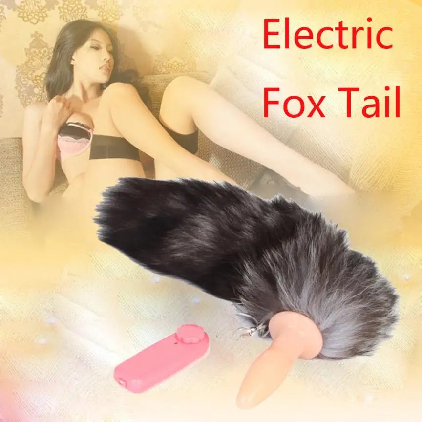 Tail vibrator Tail vibrator