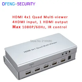 

HDMI 4*1 Quad multi-viewer ,4HDMI input,1 HDMI input max 1080P with IR control for 12V/ 2A power